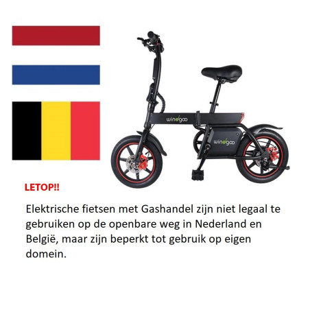 Windgoo B20 14 inch Folding E-Bike With Mobile APP