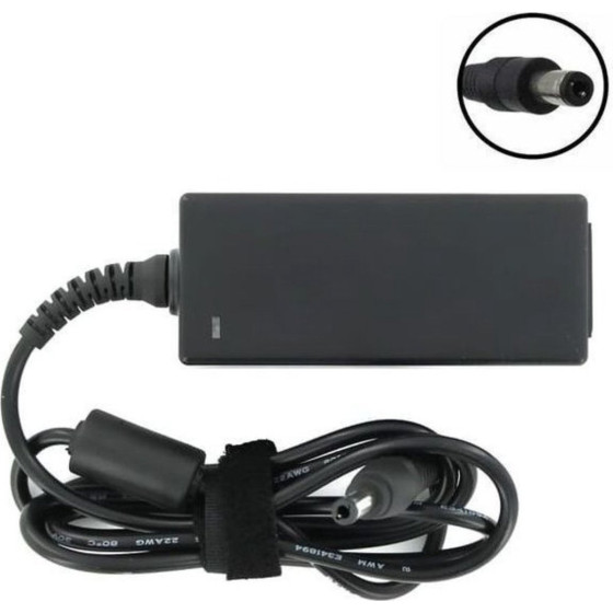 Charger 54.6v 2a Dc 2.1 for electric folding bike OUXI V5, V6 and V8