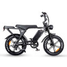Ouxi V8.3 Fatbike Legal version E-bike without throttle 15 Ah Battery 250W motor - Black
